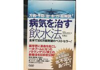 A24A3717-862F-466A-ADA3-C30887F49F56